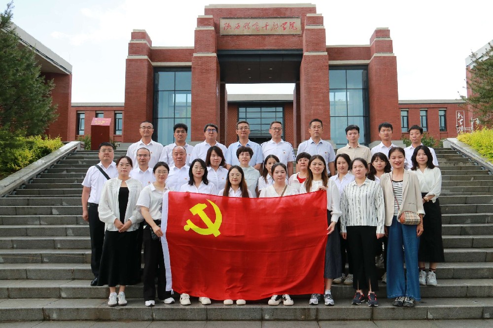 天華正業(yè)通黨支部組織專題封閉式培訓(xùn)學(xué)習(xí)暨主題黨日活動(dòng)