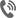 天華（寧夏）會(huì)計(jì)師事務(wù)所（特殊普通合伙）聯(lián)系電話